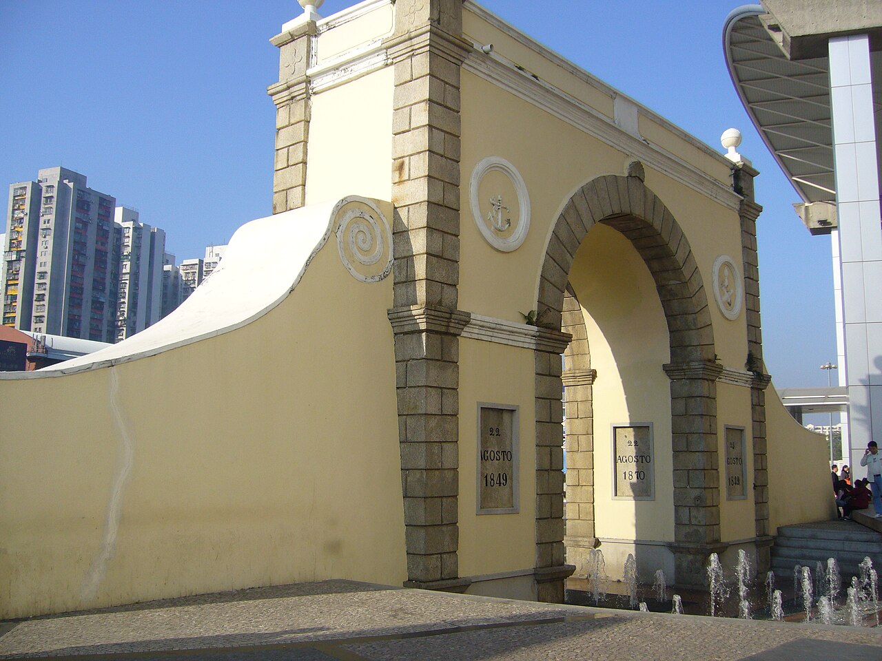 Portas do Cerco — China castle