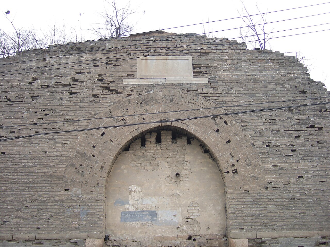 Gonghuacheng — China castle