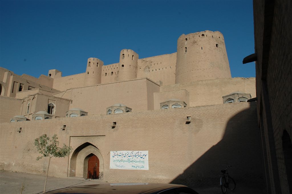Herat Citadel — Afghanistan castle