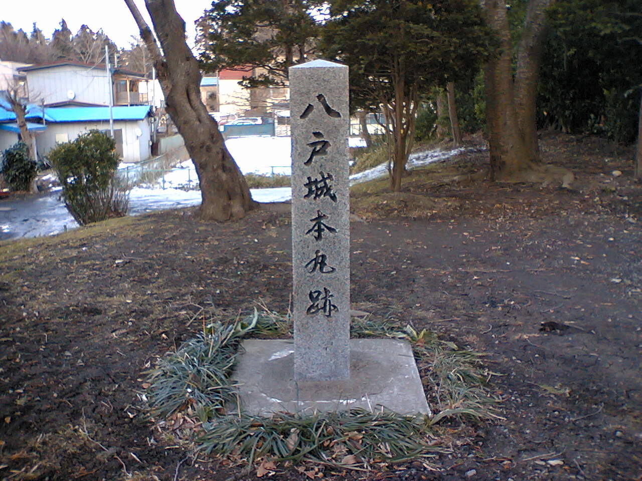 Hachinohe Castle — Japan castle