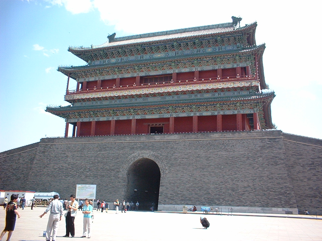Zhengyangmen — China castle