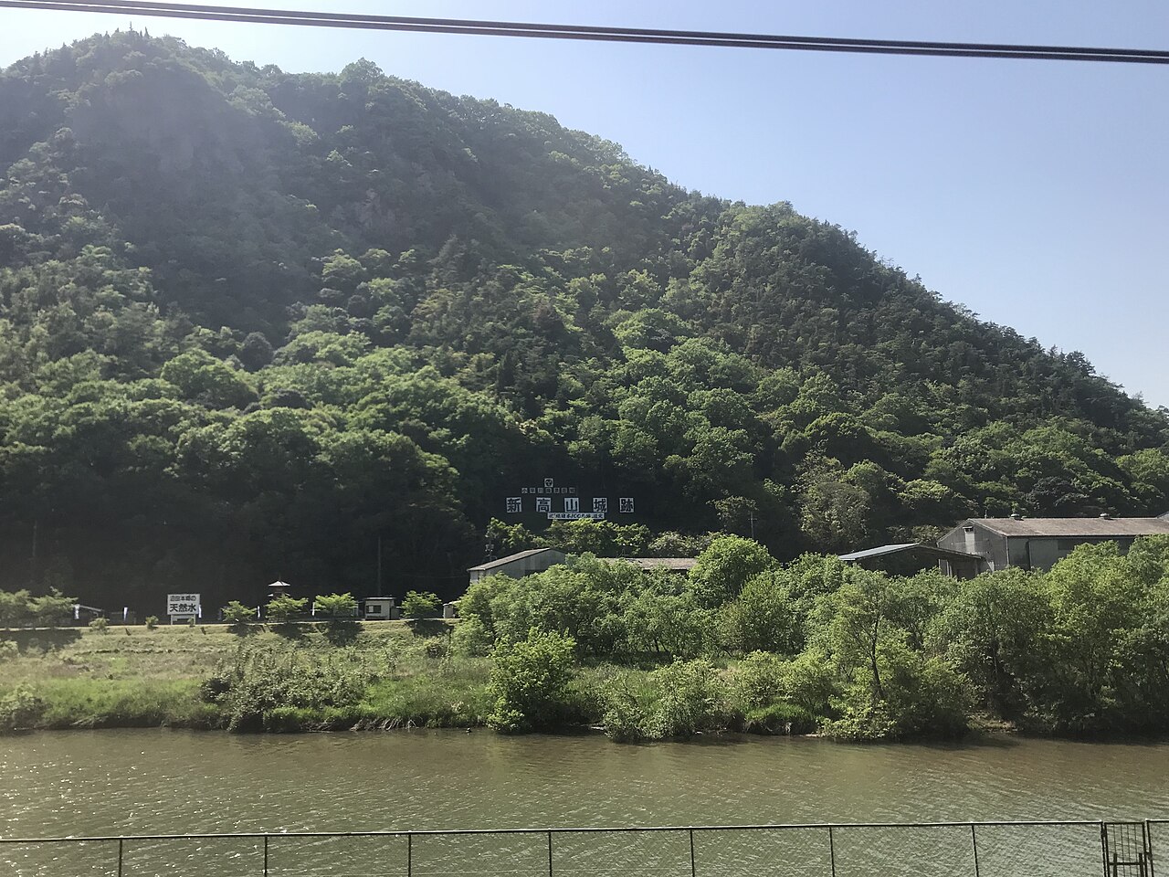 Niitakayama Castle — Japan castle