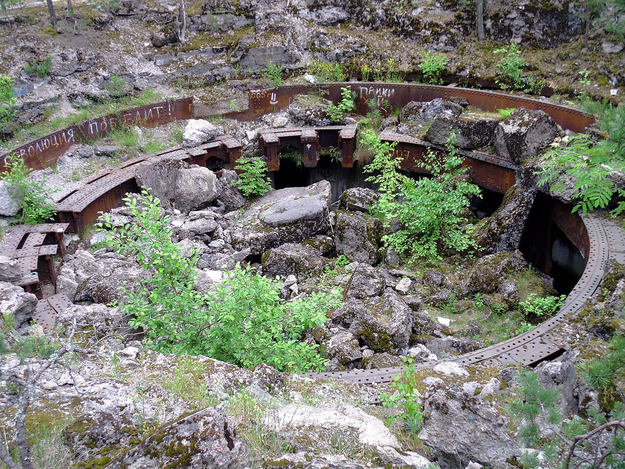 Fort Ino — Russian Federation castle