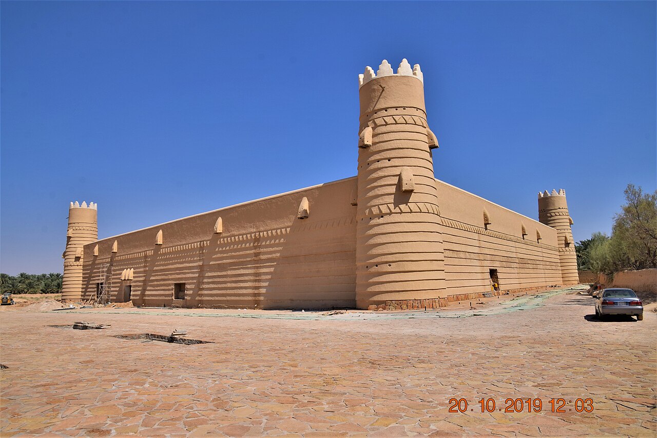 Uqdat al-Jeraisy — Saudi Arabia castle