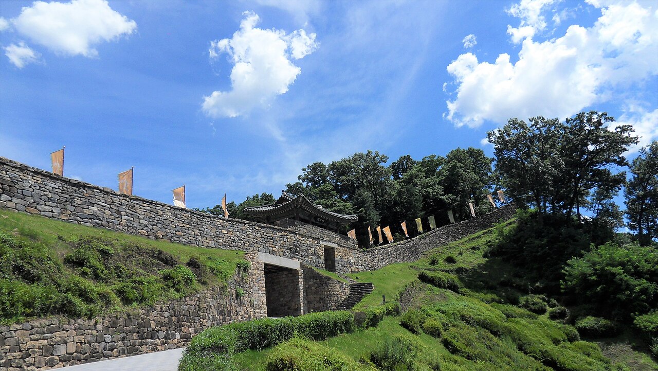 Gongsanseong — Korea (Republic of) castle