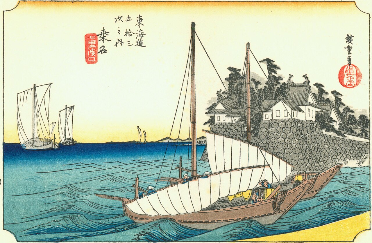 Kuwana Castle — Japan castle