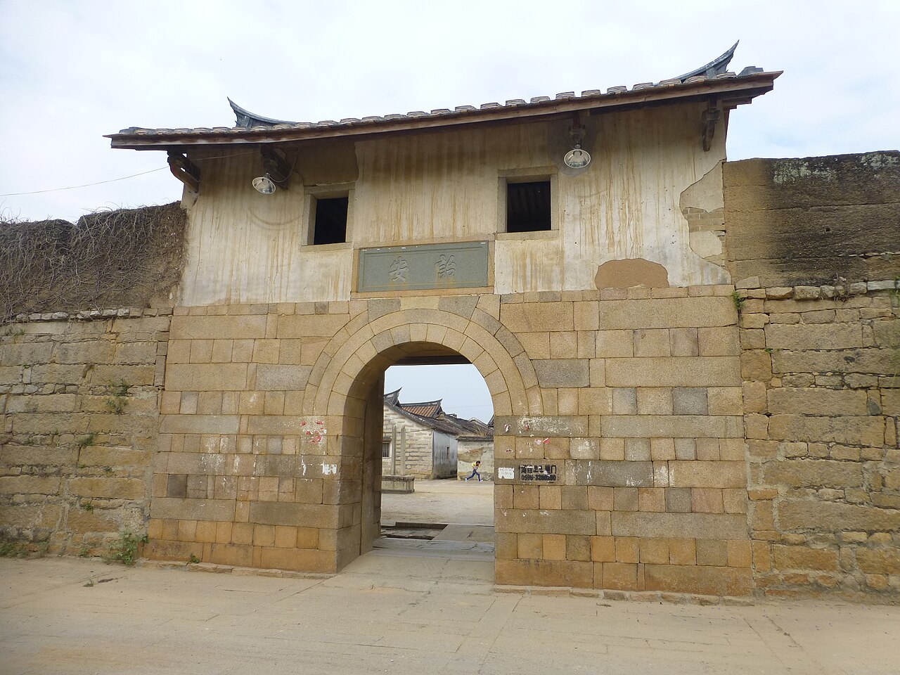 Yi'an Fortress — China castle