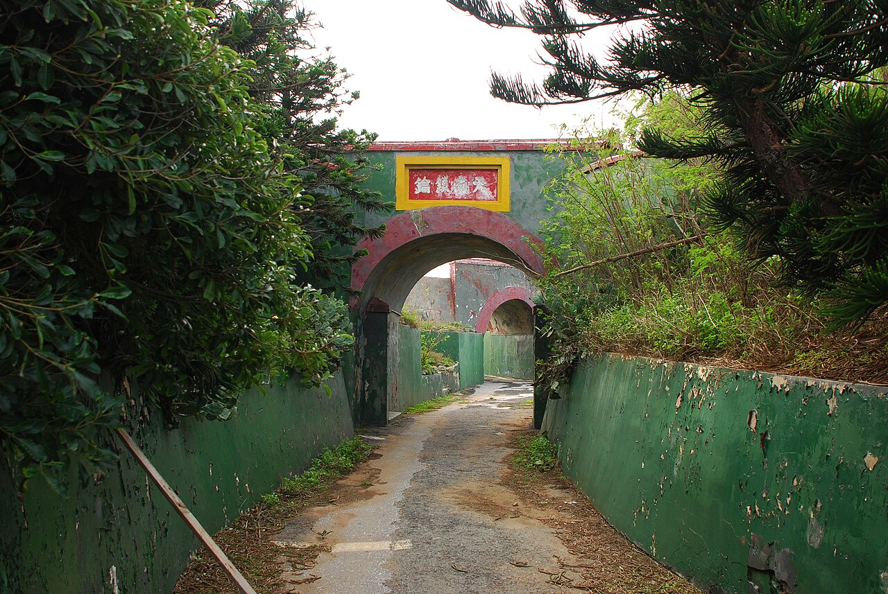 Jinguitou Fortress — Taiwan (Province of China) castle