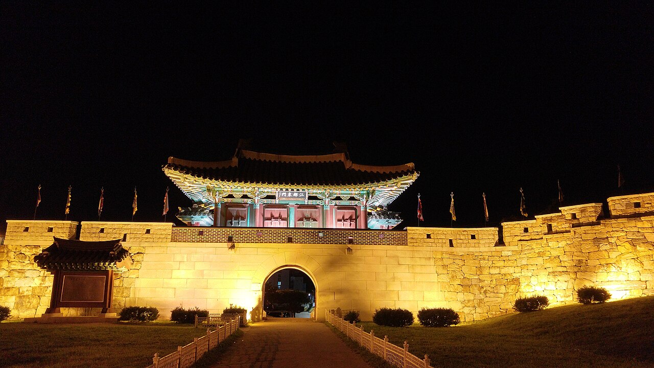 Ganghwa Sanseong — Korea (Republic of) castle