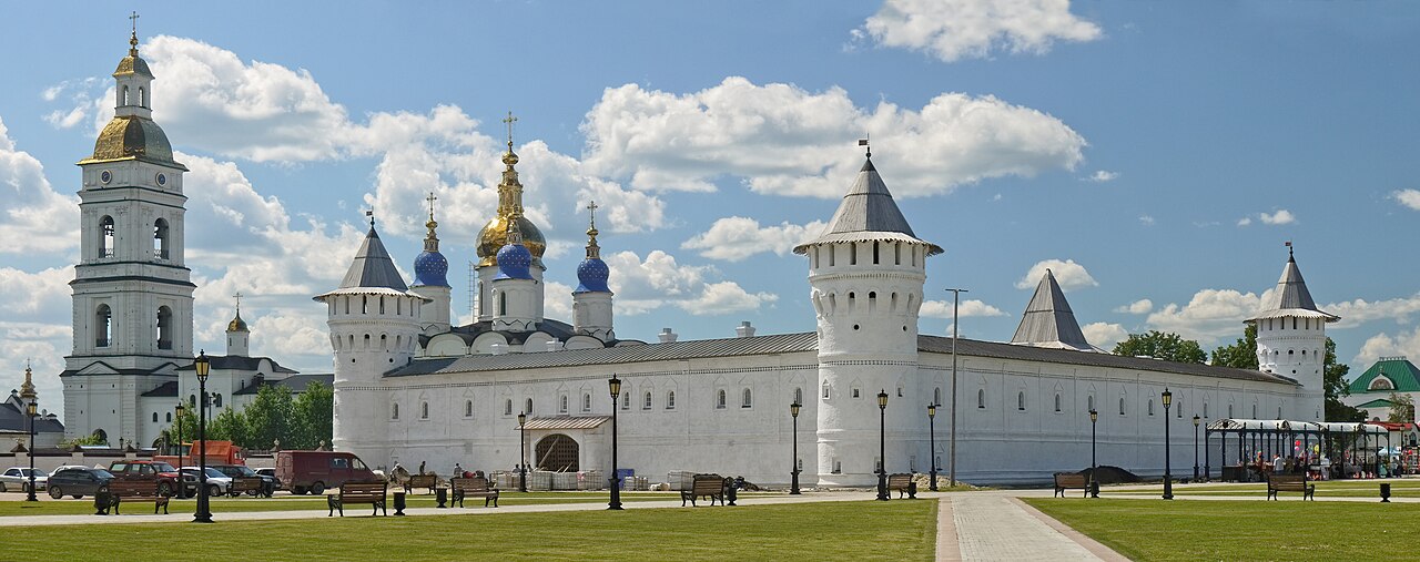 Tobolsk Kremlin — Russian Federation castle