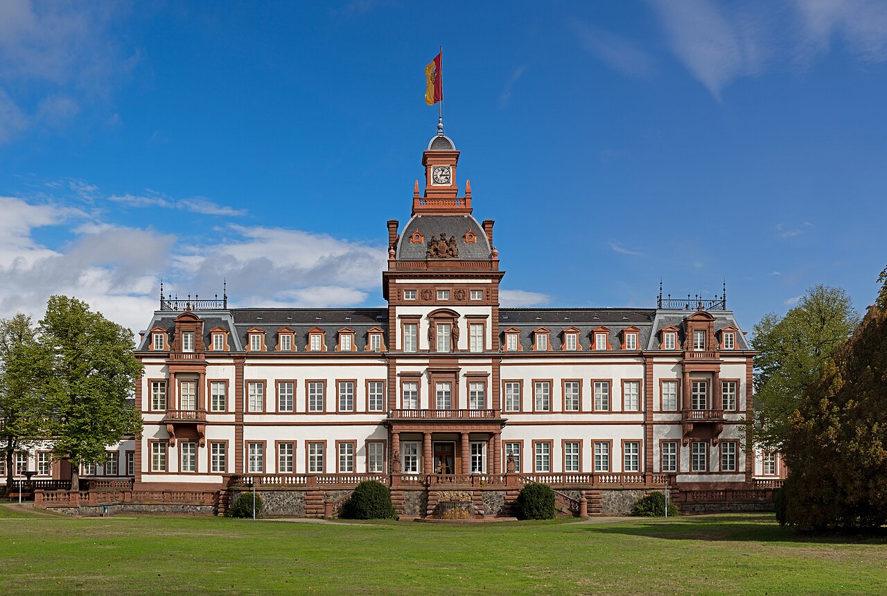 Philippsruhe Castle — Germany castle