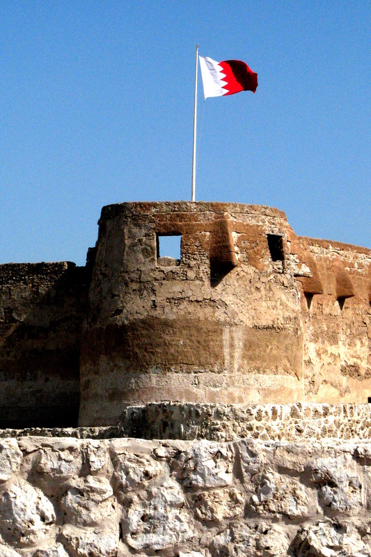 Arad Fort — Bahrain castle