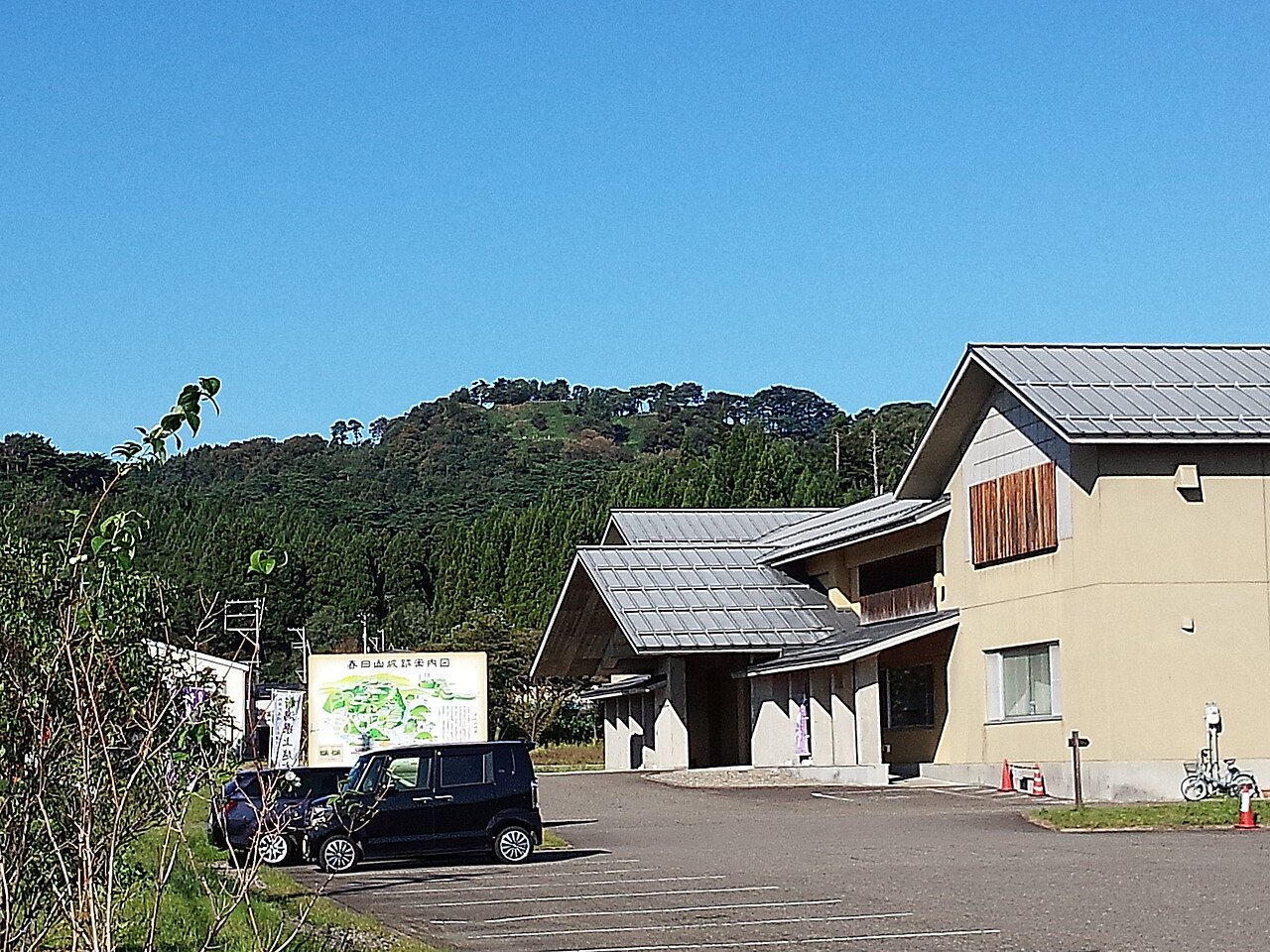 Kasugayama Castle — Japan castle