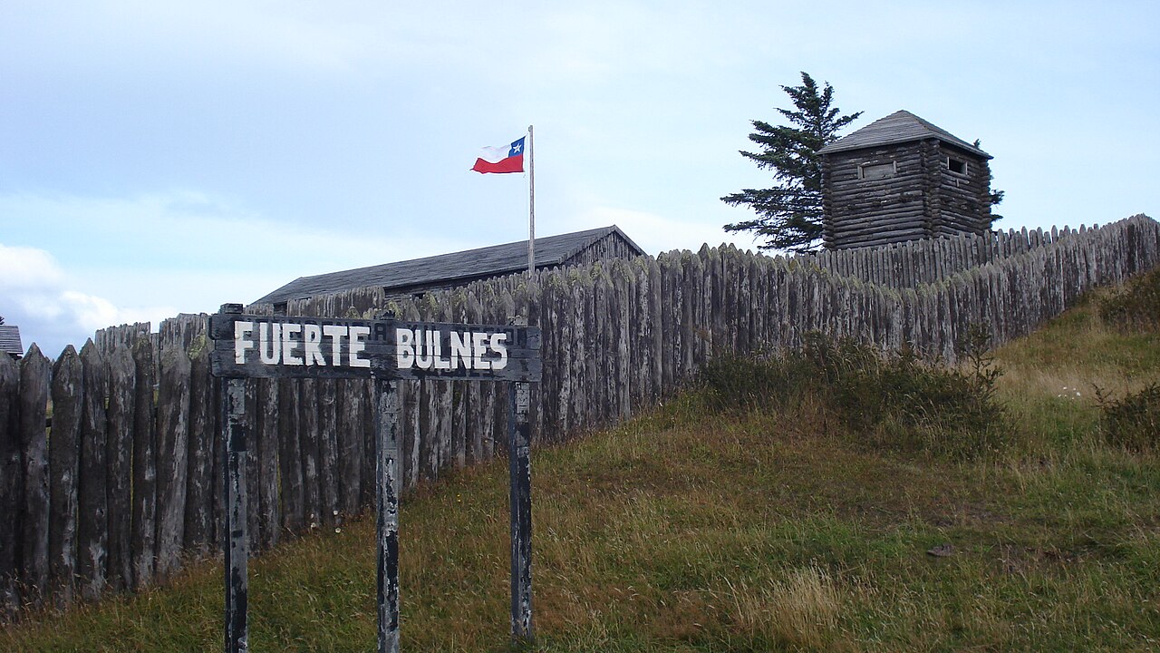 Fuerte Bulnes — Chile castle