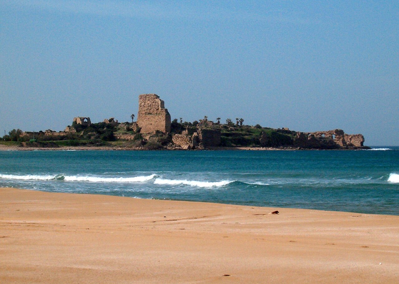 Château Pèlerin — Israel castle