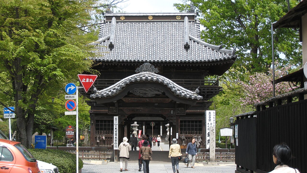Ashikagashi Yakata — Japan castle