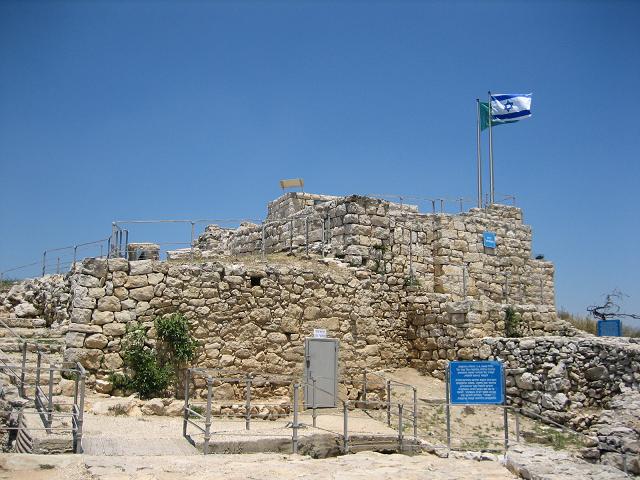 Castel National Park — Israel castle