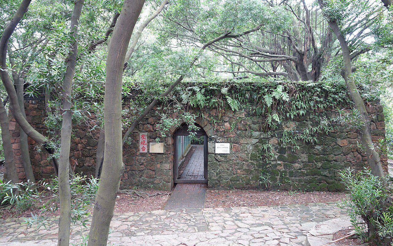 Chiwan Left Fort — China castle