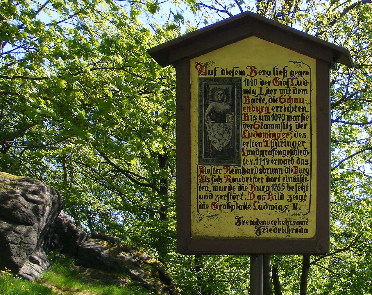 Schauenburg — Germany castle