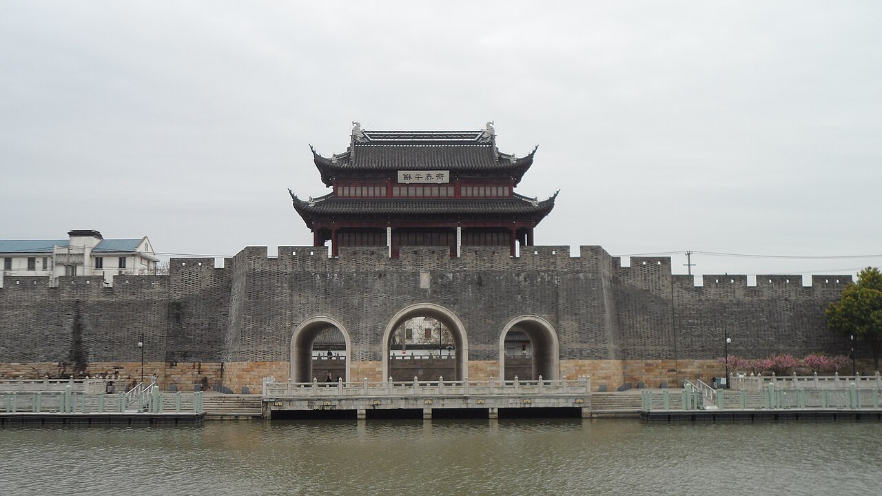 Ping Men — China castle