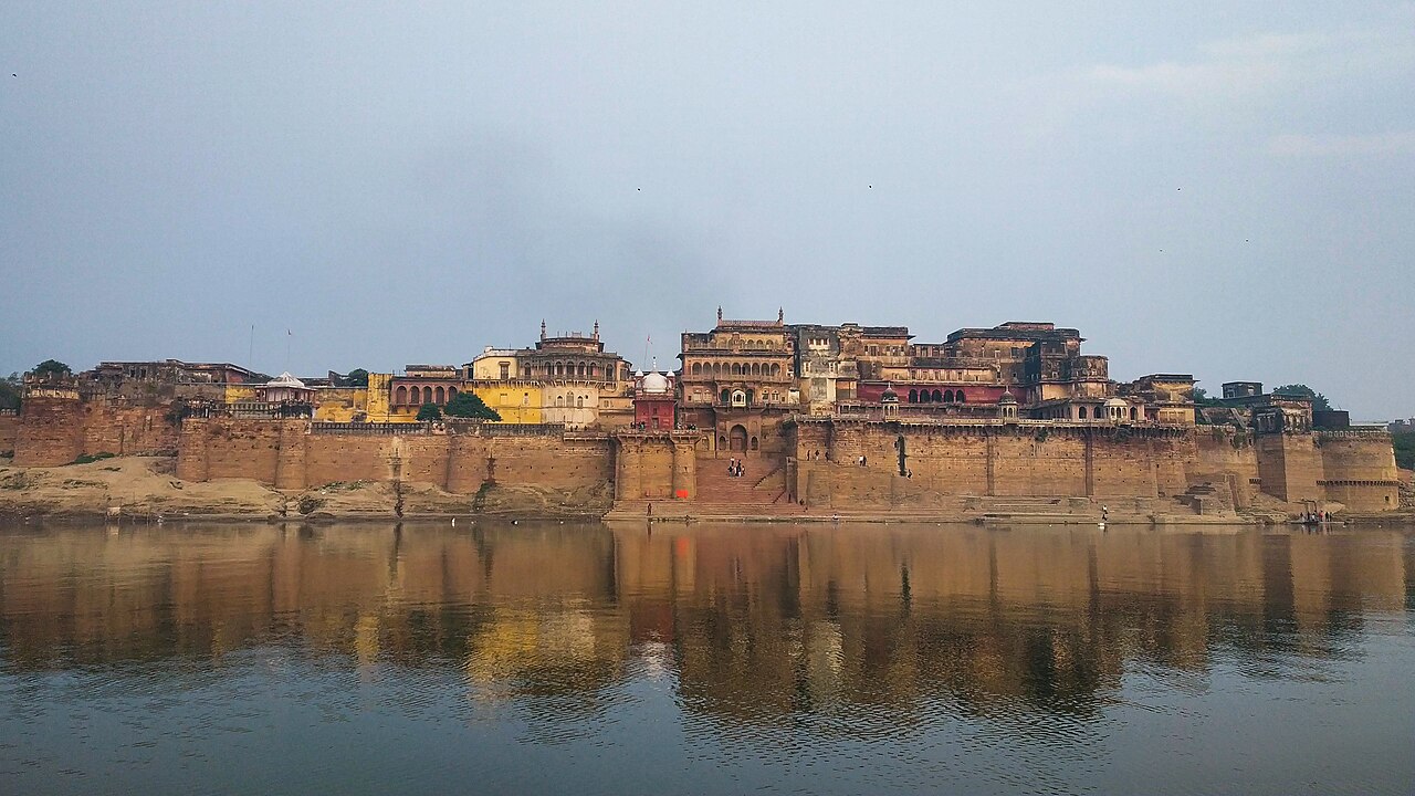 Ramnagar Fort — India castle