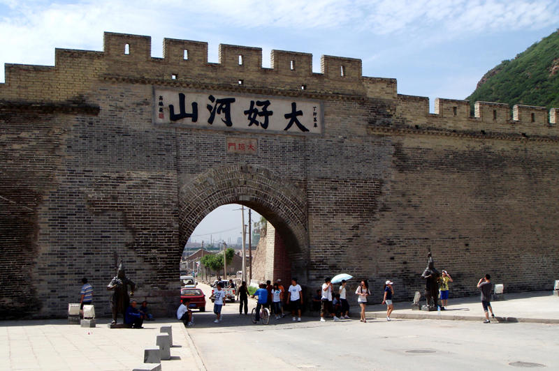 Dajingmen — China castle